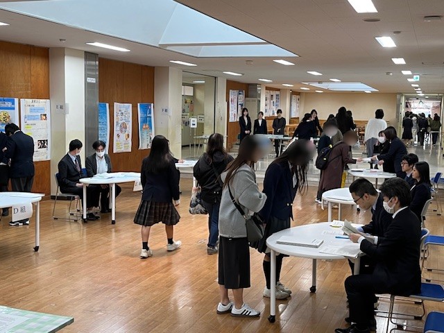 undefined - 2026-03-24T164715.251